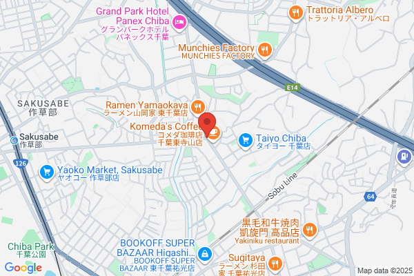 ドン・キホーテ 千葉中央店