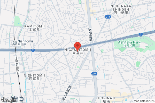 リラクゼーションスペース Reset Time