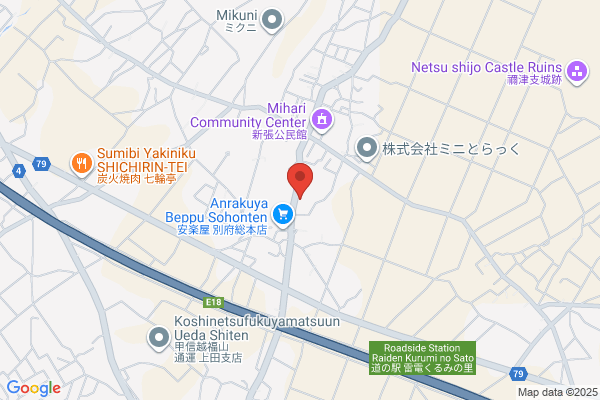 ダーツカラオケ アミューズメントバーARCANA（アルカナ）立川