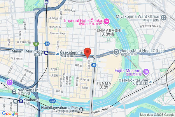 ペッパーランチPLUS アリオ鳳店