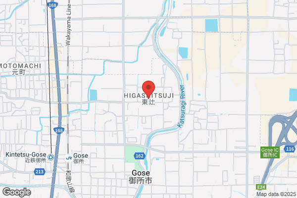 ウエルシア橿原今井店(調剤薬局)