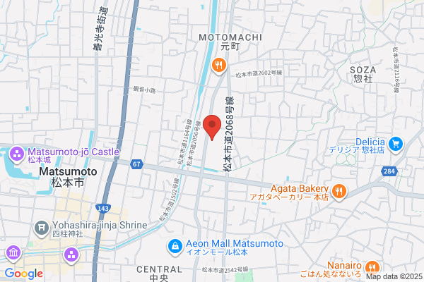 TSUTAYA 神立店