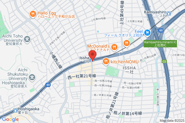 KOMEHYO（コメ兵）買取センター千歳烏山