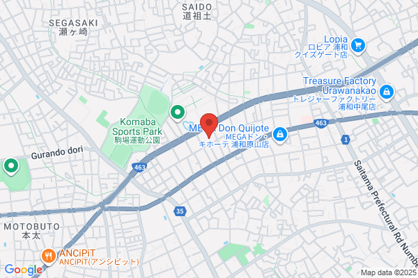 ゲオ原山店
