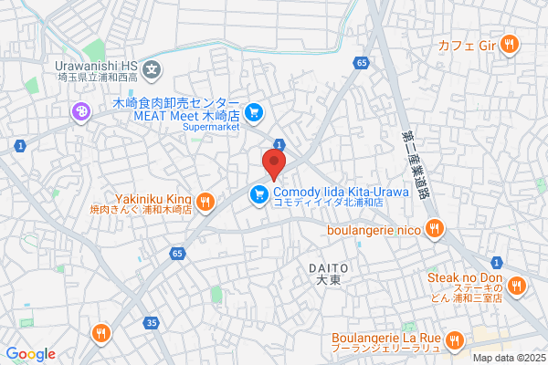 ウエルシア浦和木崎店 (調剤薬局)