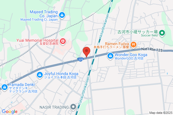 吉野家 １２５号線古河店