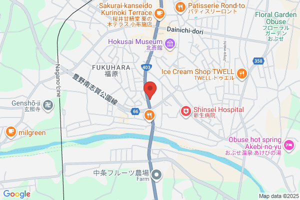 at-U plus 栗田店 アットユープラス