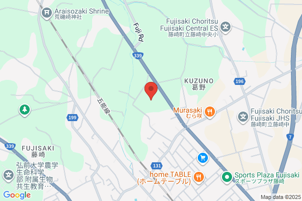 ツルハドラッグ 千代田店