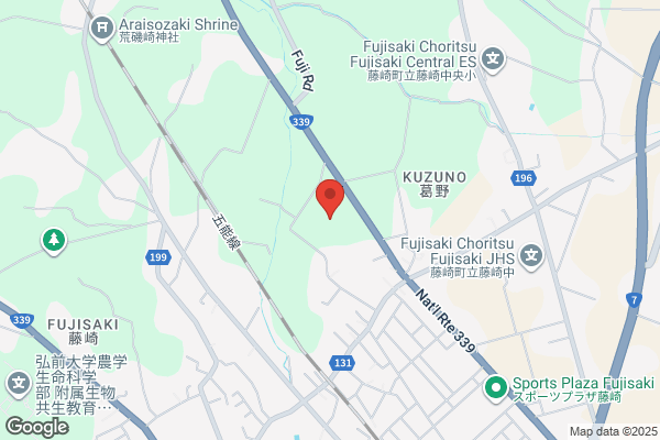ゲオ土浦店