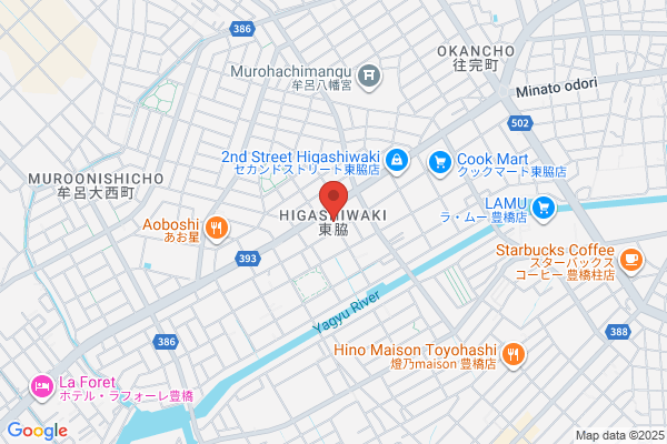 蔵之助 豊橋店