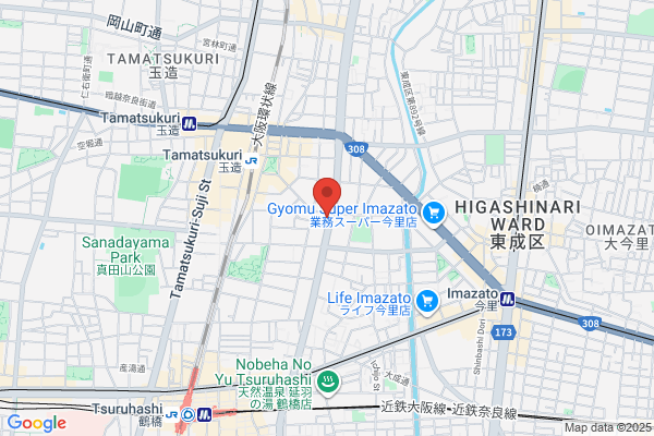 児童発達支援・放課後等デイサービス PRIDEぷらす
