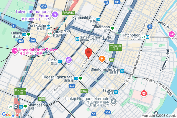 INDIBA salon リリーヴ
