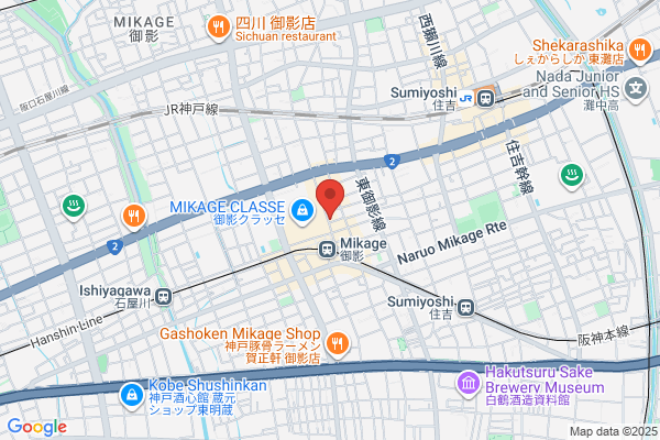 hairsBERRY 近鉄八尾店