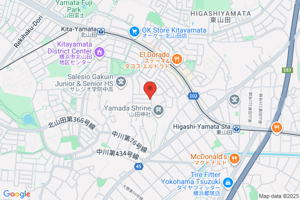 ブルースカイ整骨院
