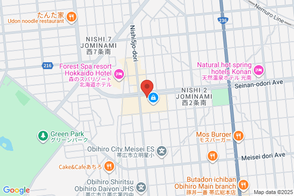 JTB 佐賀支店