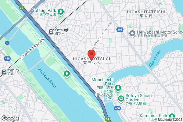 海鮮居酒屋 酒組 新小岩
