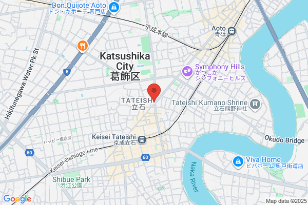ペッパーランチPLUS イトーヨーカドー曳舟店
