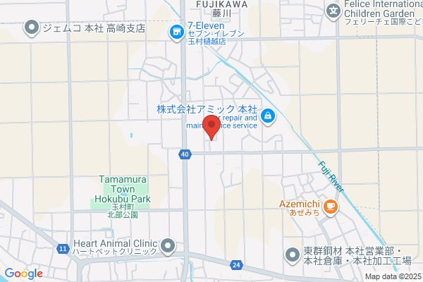 福島重車輌