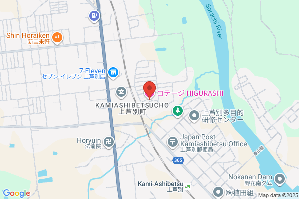くすりの福太郎東松戸店【調剤薬局】