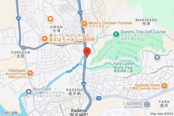 スマホなおし太郎 読谷店