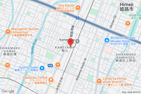 PUDOステーション　フジ　フジグラン高知