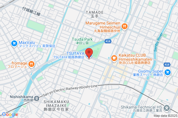 TSUTAYA 潮江店