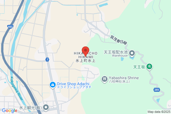 クオール薬局前田東町店