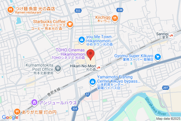 JTB 熊本光の森ゆめタウン店