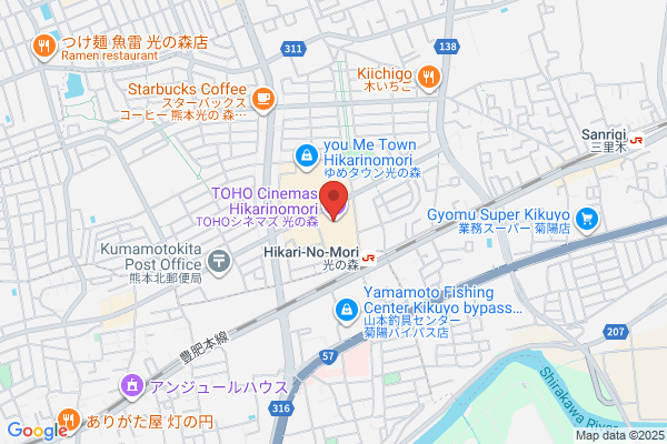 ウルトラアスレチック namcoゆめタウン光の森店