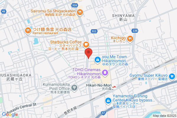 丸亀製麺ゆめタウン光の森
