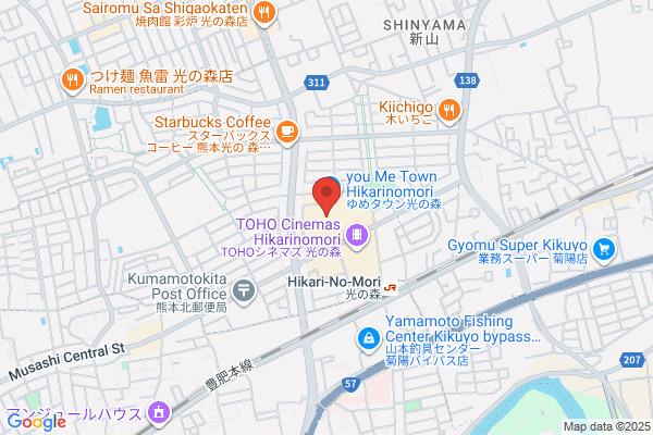 PUDOステーション　イズミ　ゆめタウン光の森