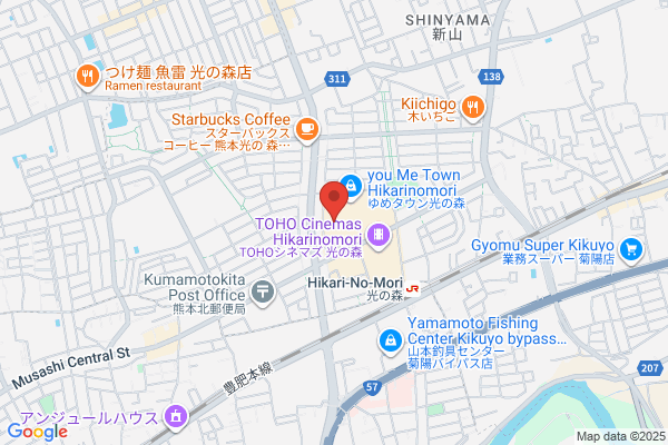 Sanrio Gift Gate ゆめタウン光の森店 - 閉店