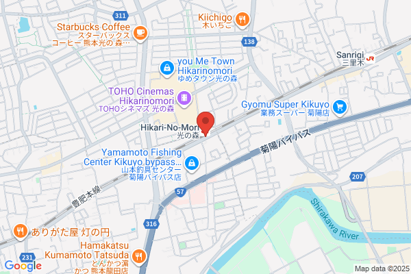 カメラのキタムラ 熊本・麻生田店