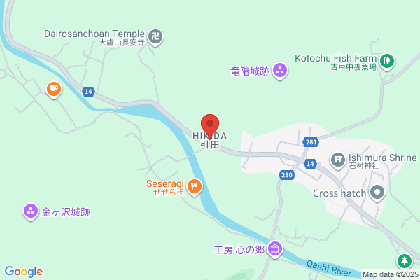 丸亀製麺金沢