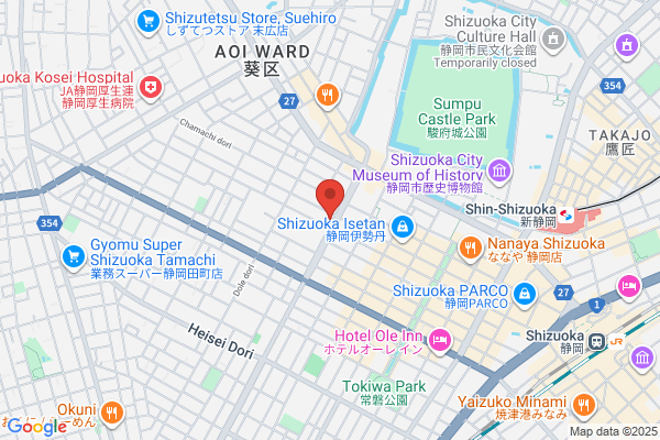 焼肉 高麗ガーデン福田本店