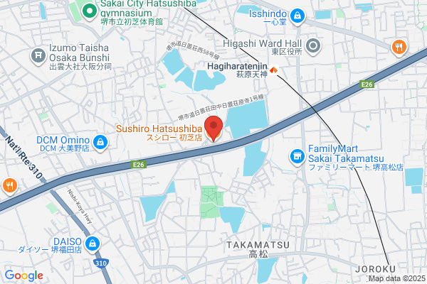 スシロー 初芝店