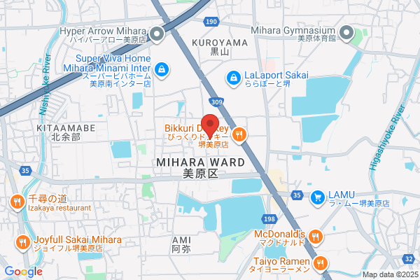 ツルハドラッグ堺美原黒山店