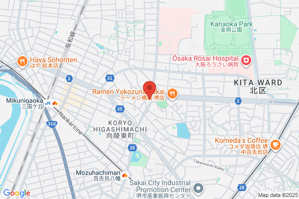 ドミノ・ピザ堺店