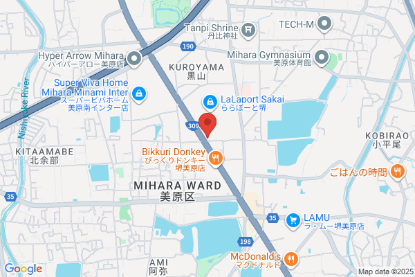 すき家 309号堺黒山店
