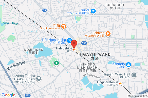ロッテリア ショップ南海初芝