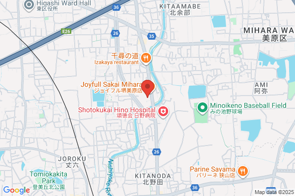 ウエルシア堺南余部店 (調剤薬局)