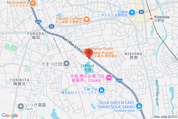 ウエルシア堺草尾店 (調剤薬局)