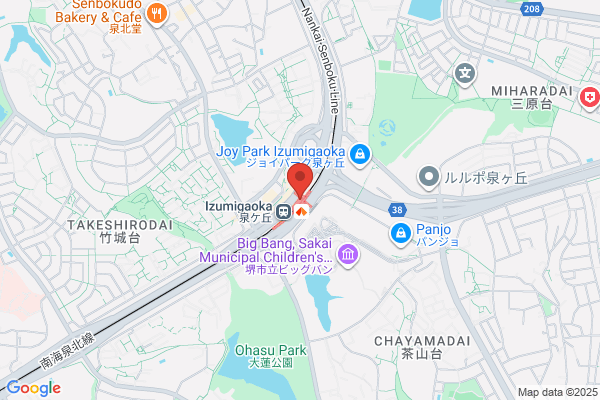ココカラファイン薬局 泉ヶ丘駅店