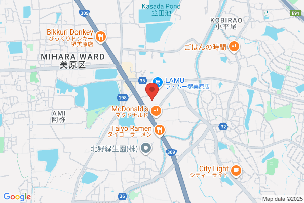 ディスカウントドラッグコスモス 美原平尾店