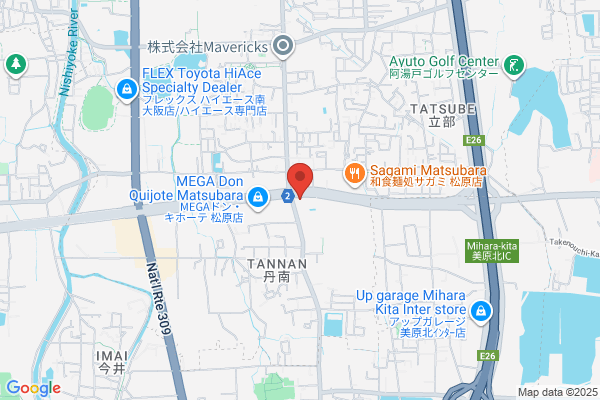 吉野家 中環松原丹南店