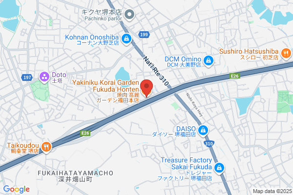 焼肉 高麗ガーデン福田本店
