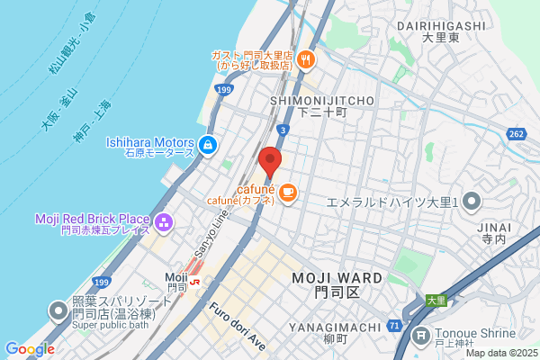 すき家 3号門司黄金町店