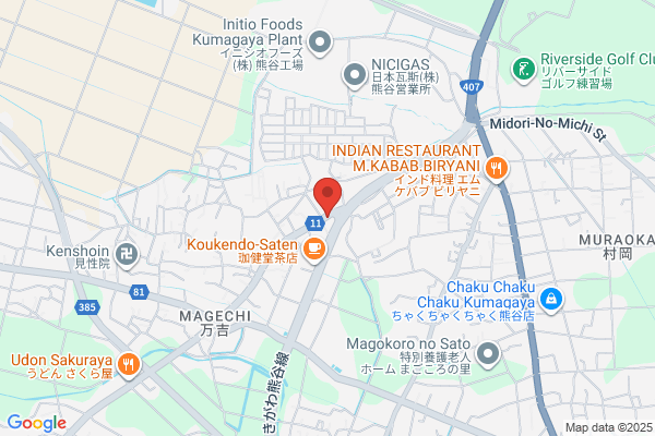 ENEOSウイング セルフ小豆餅SS