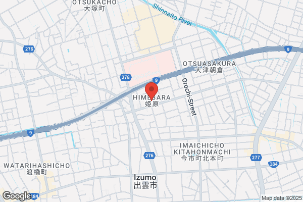 ウェルネス 塩冶店