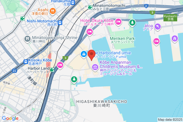 結婚相談所 縁結び「こころ」 2coco.plus